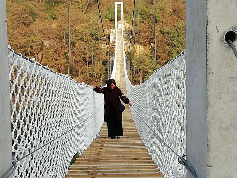 木質吊橋